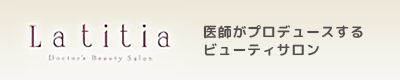 Latitia